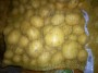 Pomme de terre filet 5kg